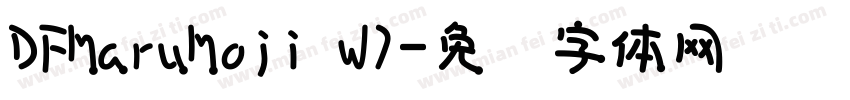 DFMaruMoji W7字体转换